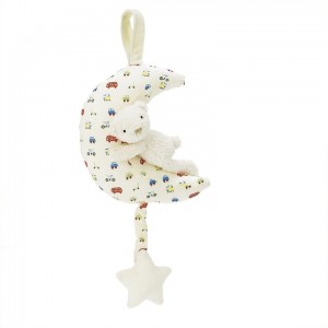 Jellycat Bedtime Bear Musical Pull 25 CM | TR7138249